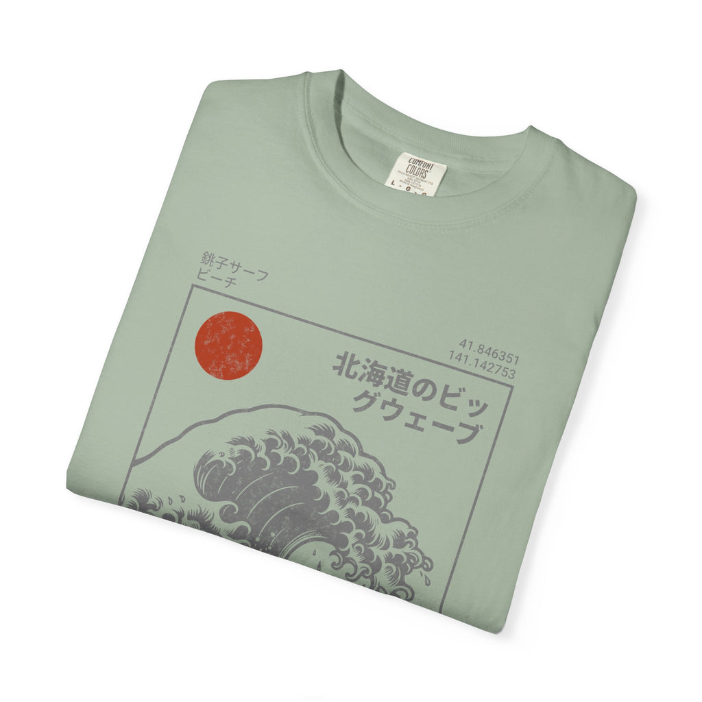 The Great Wave T-Shirt — Vintage Japanese Wave Graphic Tee