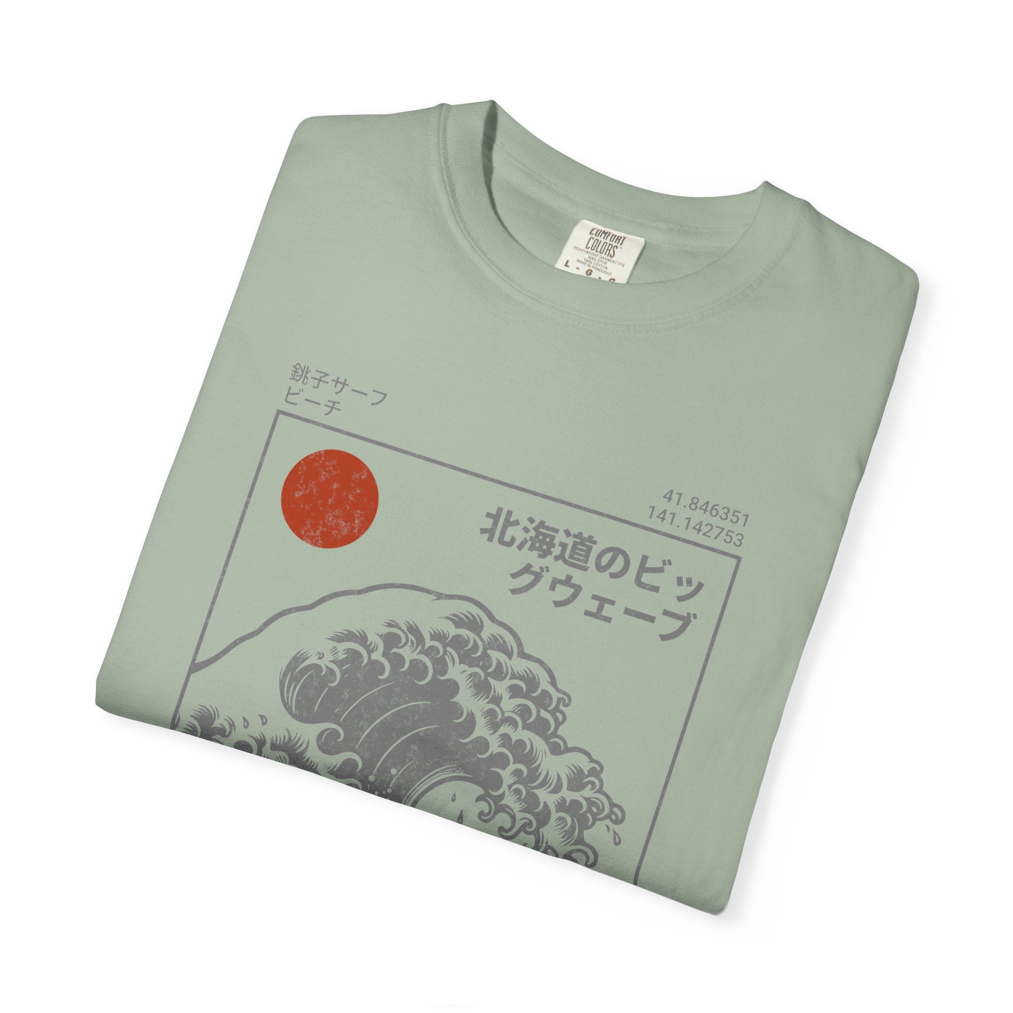 The Great Wave T-Shirt — Vintage Japanese Wave Graphic Tee