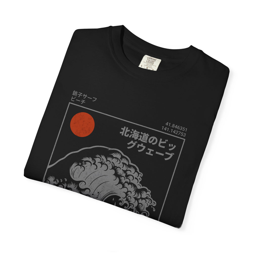 The Great Wave T-Shirt — Vintage Japanese Wave Graphic Tee