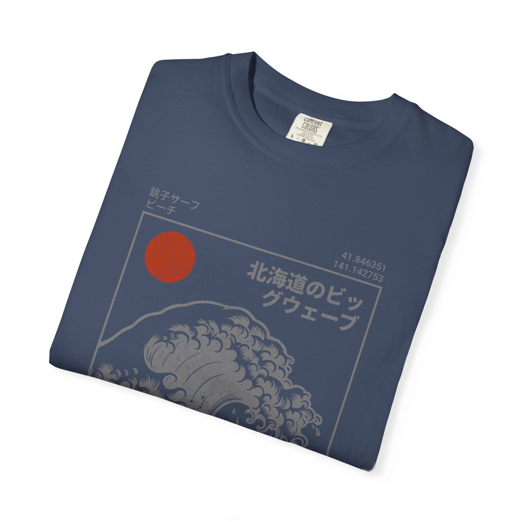 The Great Wave T-Shirt — Vintage Japanese Wave Graphic Tee
