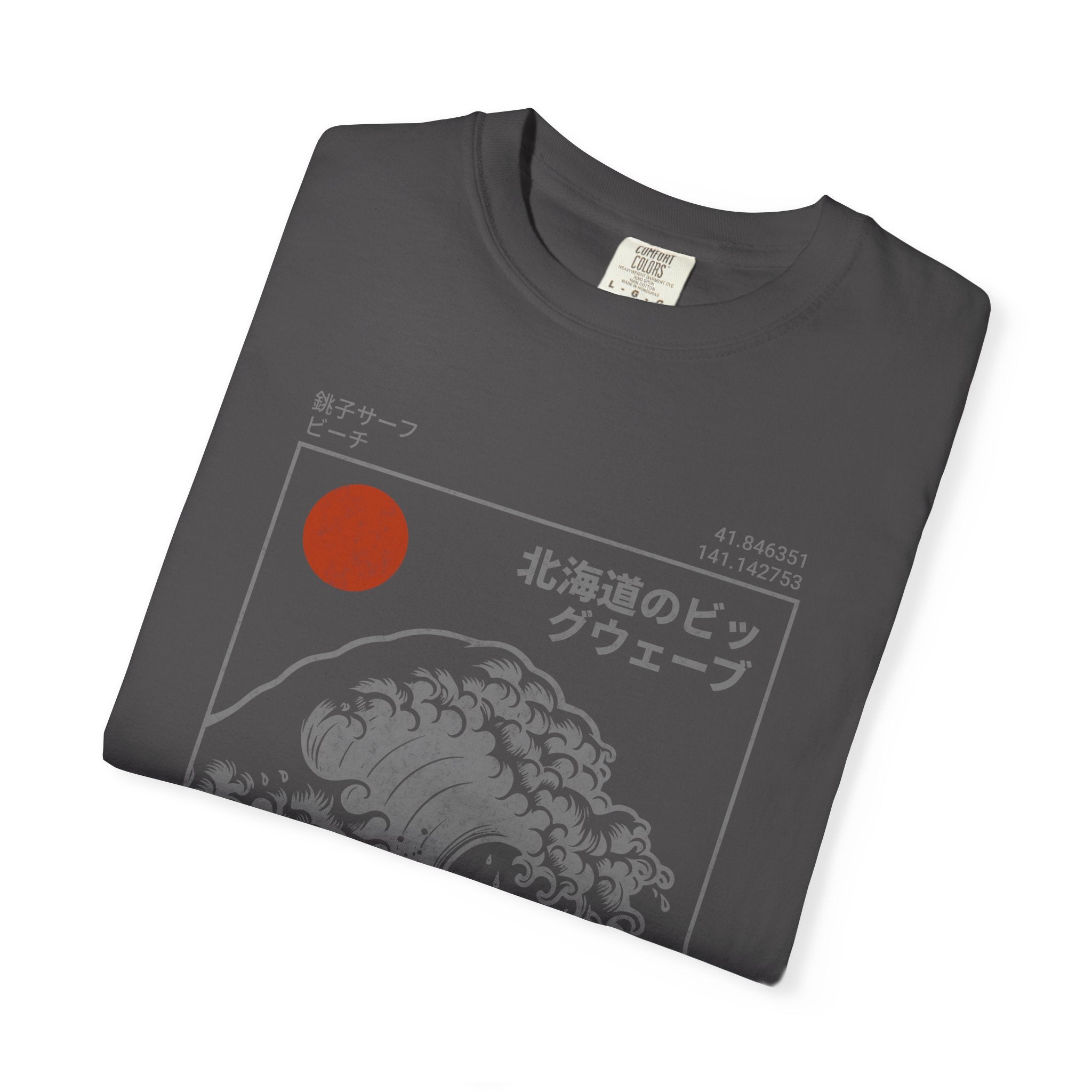 The Great Wave T-Shirt — Vintage Japanese Wave Graphic Tee